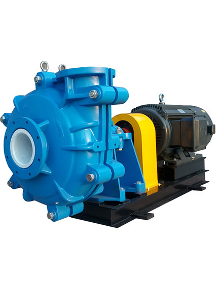 Slurry Pumps