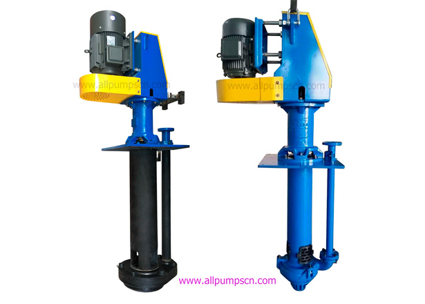 vertical slurry pump