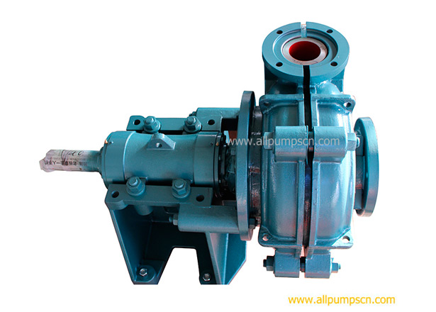 horizontal centrifugal slurry pump