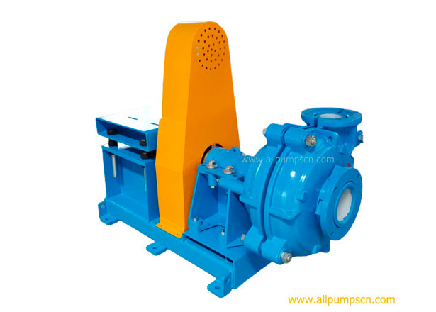 horizontal centrifugal slurry pump