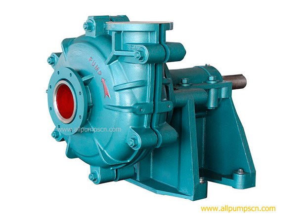 horizontal centrifugal slurry pump