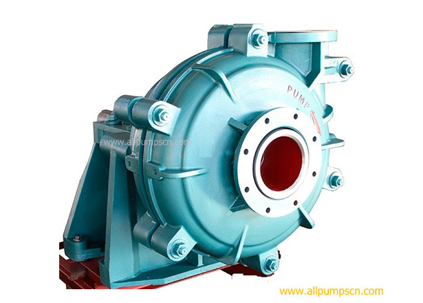 horizontal centrifugal slurry pump