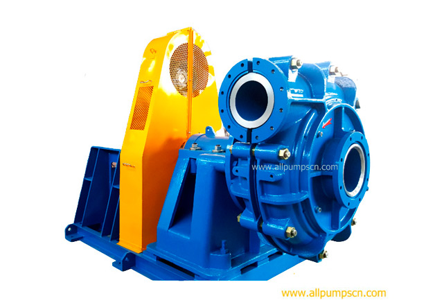 horizontal centrifugal slurry pump