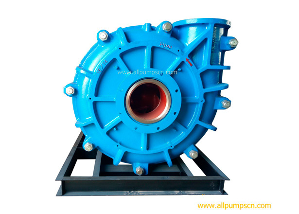 horizontal centrifugal slurry pump