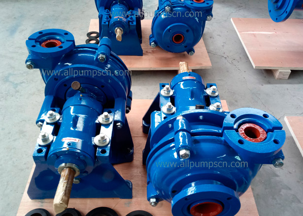 horizontal slurry pump