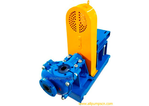 heavy duty slurry pump