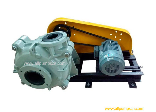 heavy duty slurry pump