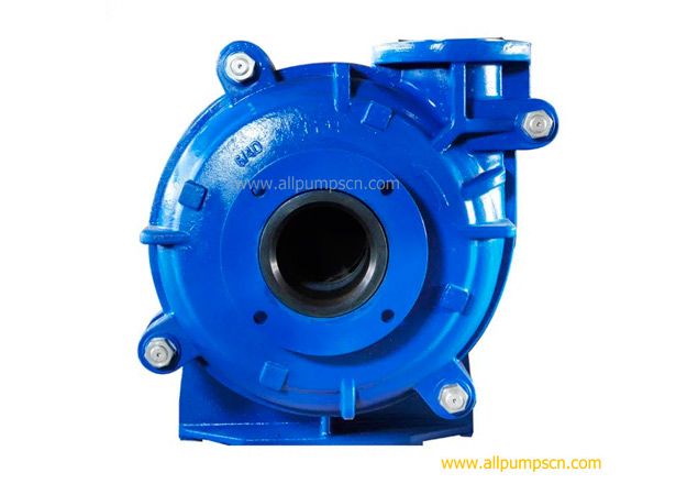 heavy duty slurry pump