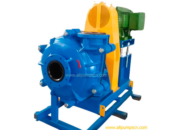 heavy duty slurry pump