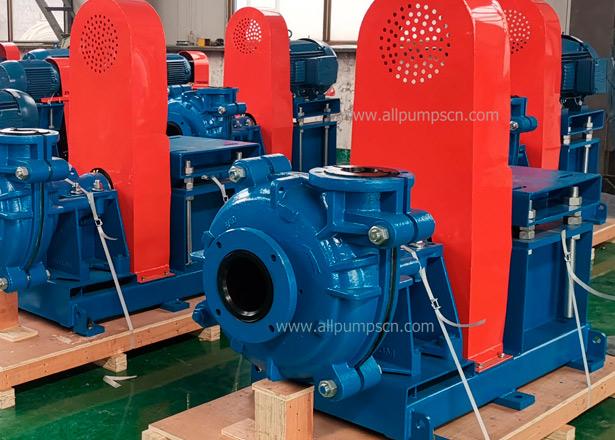 horizontal centrifugal slurry pump